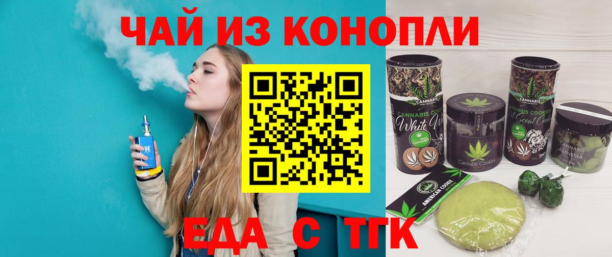  Кокаин Алексин