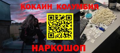 не бодяженный Азнакаево