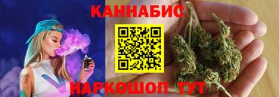 кокаин премиум Абакан