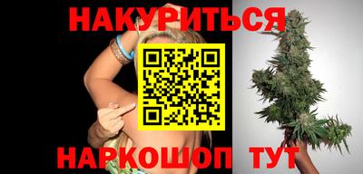 не бодяженный Азнакаево