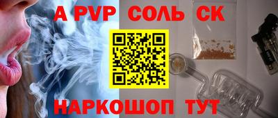 не бодяженный Азнакаево