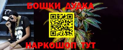 кокаин премиум Абакан