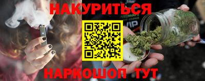 не бодяженный Азнакаево