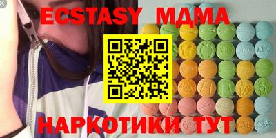 не бодяженный Азнакаево