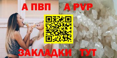 не бодяженный Азнакаево