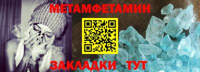 не бодяженный Азнакаево