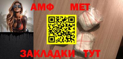не бодяженный Азнакаево