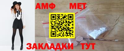 не бодяженный Азнакаево