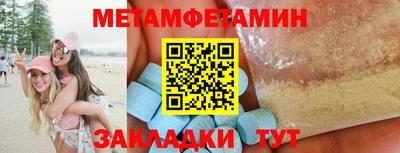 не бодяженный Азнакаево