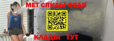 не бодяженный Азнакаево