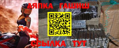 не бодяженный Азнакаево