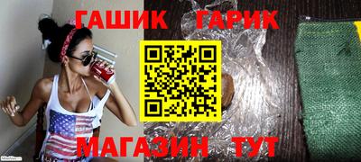 не бодяженный Азнакаево