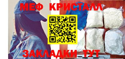 не бодяженный Азнакаево