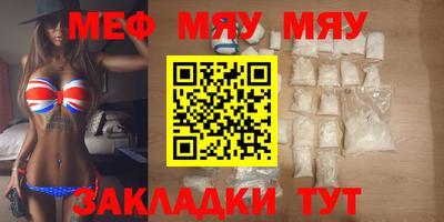 не бодяженный Азнакаево