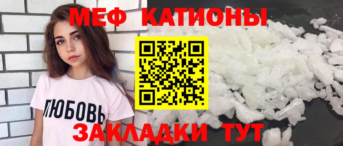 МЕФ Алексин